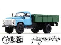 Автолегенды СССР Грузовики №48, ГАЗ-53-12 бортовой (1985) ALG48 [KS]
