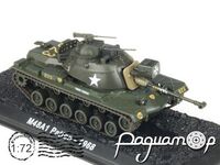 M48A1 Patton (1968) 666911 [IS]