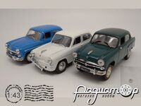 Набор Москвичи (3шт) 515407 [SV]***