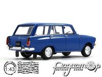 Автолегенды СССР №72, Москвич-427 (1967) AL072 [BK]