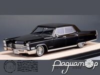 Cadillac Fleetwood Sixty Special (1968) STM68202