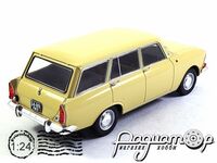Легендарные Советские Автомобили №56, Москвич-427 (1967) [LS]