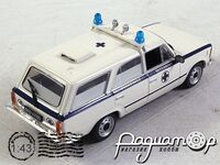 Kultowe Auta PRL-u Spec-Wydanie, Polski Fiat 125P 4x4 Sanitarka (1975) [GR]*