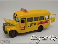 КАВЗ-3976 шкільний автобус (1989) 515429 [SV]*