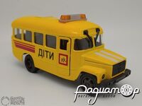 КАВЗ-3976 шкільний автобус (1989) 515429 [SV]*
