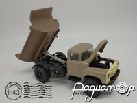 ЗиЛ-ММЗ-555 самоскид (1964) 515436 [SV]*