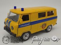 УАЗ-3962 Милиция (1985) 515443 [SV]*