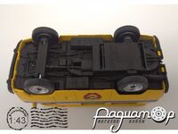 УАЗ-3962 Милиция (1985) 515443 [SV]*
