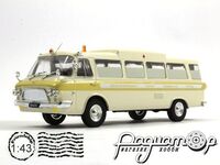 Автомобиль на службе №52, ЗиЛ-118А Швидка медична допомога (1977) [VZ]
