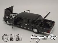 ЗИЛ-41047 (1985) 515452 [SV]***