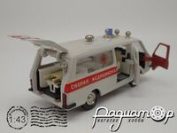 РАФ-22031 «Скорая Медицинская Помощь» (1976) 515456 [SV]*