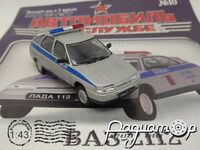ВАЗ-2112 Милиция (1999) 515468 [SV]