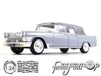 Легендарные Советские Автомобили №73, ЗиЛ-111В (1960)