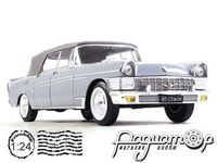 Легендарные Советские Автомобили №73, ЗиЛ-111В (1960)