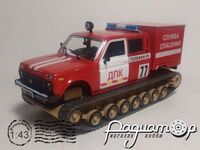 ВИС-29461 Служба спасения, на гусеничном ходу (1991) 661013 [IS]