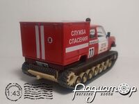 ВИС-29461 Служба спасения, на гусеничном ходу (1991) 661013 [IS]
