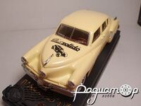 Tucker 11 Salon int.du modele reduit (1948) 661020 [IS]