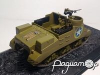 M7 105mm HMC 