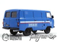 Автомобиль на службе №31, УАЗ-3741 «Почта России» (1970) ANS31 [LS]