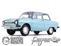 Легендарные советские автомобили №52, ЗАЗ-968М «Запорожец» (1973) [LS]