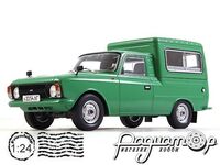Легендарные Советские Автомобили №71, ИЖ-27156 (1972) [LS]