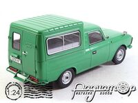 Легендарные Советские Автомобили №71, ИЖ-27156 (1972) [LS]