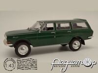 ГАЗ-24-95 «Волга» 4х4 (1974) 515487 [SV]