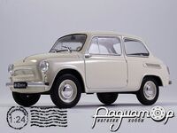 Легендарные советские автомобили №17, ЗАЗ-965А «Запорожец» (1960) [LS]