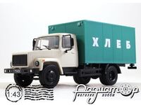 Автолегенды СССР Грузовики №10, ГАЗ-3307 фургон (1989) [LS]