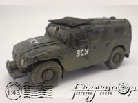 ГАЗ-2330 ЗСУ (2022) 515505 [SV]