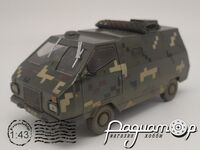 РАФ бронеавтомобіль, ЗСУ (2022) 515507 [SV]