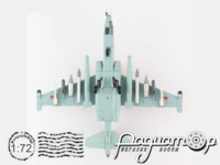Су-25К штурмовик Александр Руцкой, 4 августа (1988) HA6107