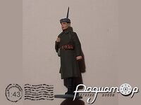 Советский боец (в шинели, с винтовкой) 837091 [AU]