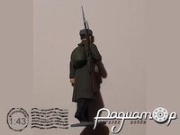 Советский боец (в шинели, с винтовкой) 837091 [AU]