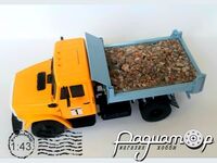 Вантаж в кузов Щебінь (ЗиЛ-ММЗ-4508) 257036 [BR]
