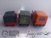 Набір ГАЗ (3шт) 661176 [IS]***