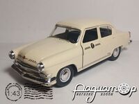 ГАЗ-21 «Волга» Такси (1956) 661193 [IS]