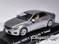 Toyota Mark X 250G (late) 