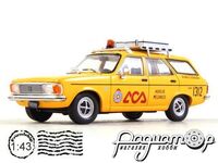 Dodge 1500 Rural ACA (1978) ARG82/G1G2A022 [NT]