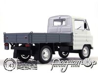 Автолегенды СССР и Соцстран №163, Zuk A-11B (1959) AL163-2 [IS]