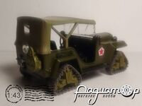 ГАЗ-67Б на гусеничном ходу (1943) 661244 [IS]
