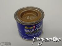 Емалева фарба Revell №92 бронза (14мл) 32092 [SV]