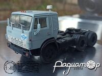 КамАЗ-54112 седельный тягач (1980) 778013 [VZ]*