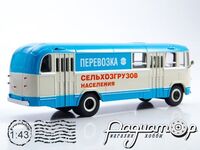Наши Автобусы. Спецвыпуск №6, ЗиЛ-158В перевозка сельхозгрузов населения (1960) NAS06
