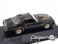 American Cars №5, Pontiac Firebird (1977) AC005
