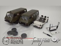 Набор На запчасти (3шт) 515572 [SV]***
