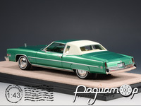 Cadillac Eldorado Custom Cabriolet (1973) STM73001