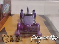 Catmobile, Detective comics #122 661267 [IS]