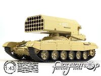 Наши Танки №14, Т-72 ТОС1 