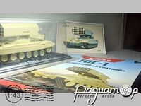 Наши Танки №14, Т-72 ТОС1 